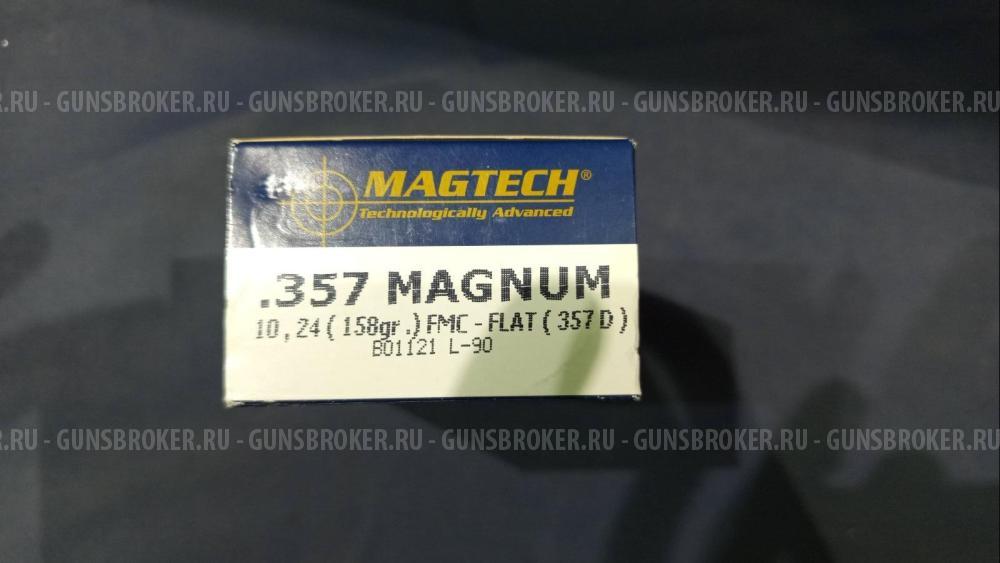 Magtech 357 Magnum 10.24g