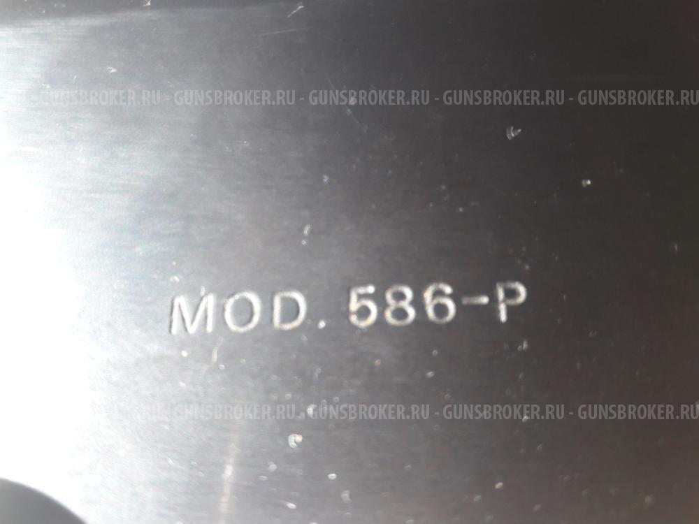 MAGTECH CBC 586-P