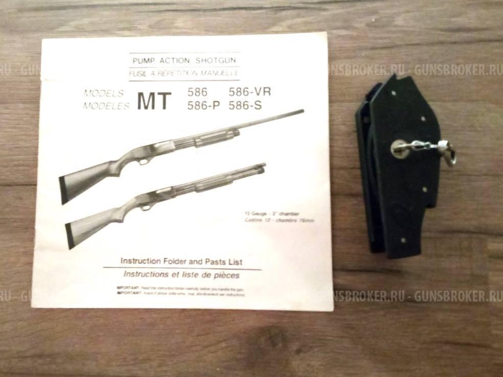 Magtech model. 586 12/76 в отличном состоянии!