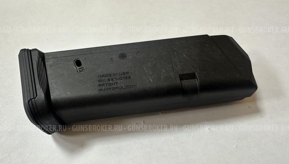 Магзин Glock (2 штуки)