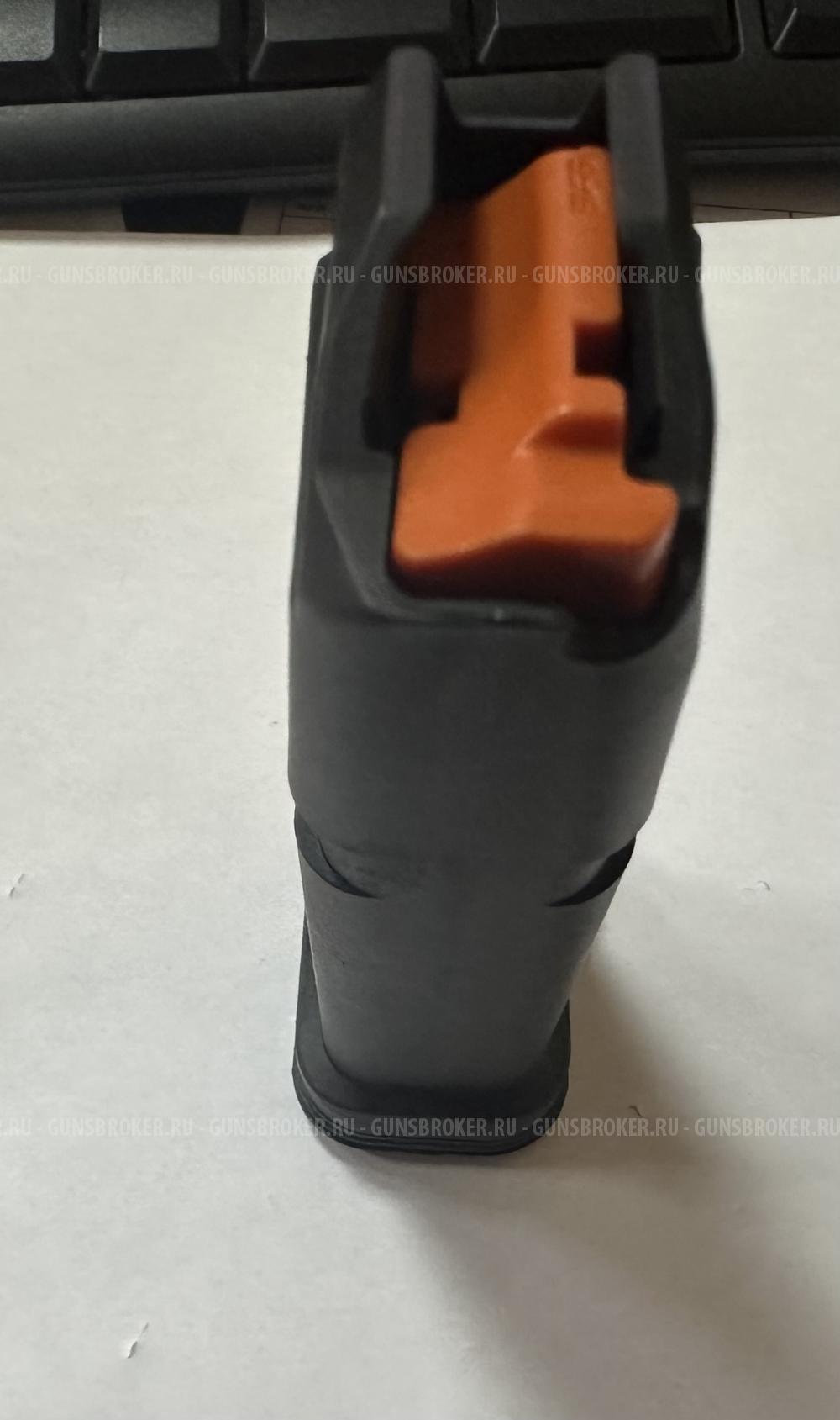 Магзин Glock (2 штуки)