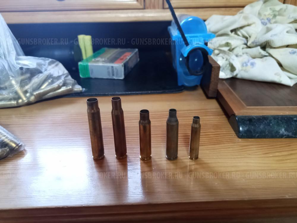Гильзы 223 , 243 , 308, 30-06 , 9.3*62
