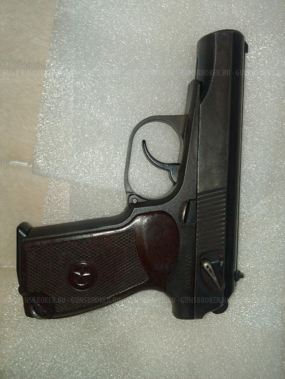 Макаров -СО пистолет ПМ охолощенный калибр 10 тк