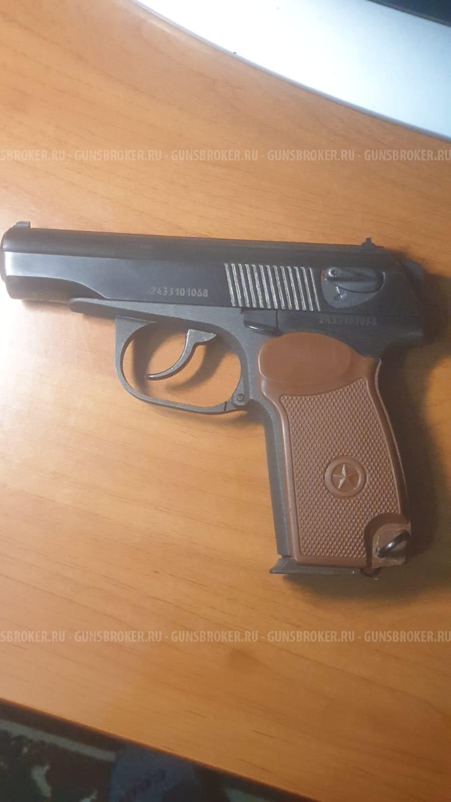 Макаров 45 рубер