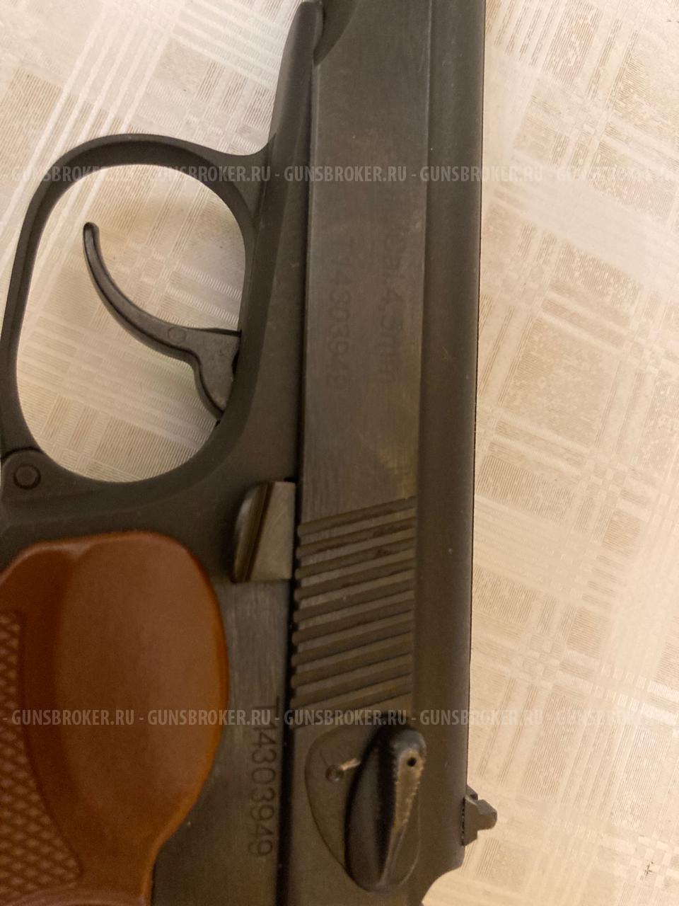  Макаров makarov MP-654K