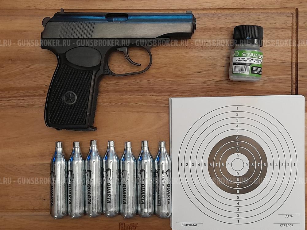 Пневматический пистолет MAKAROV MP-654K-20, BAIKAL