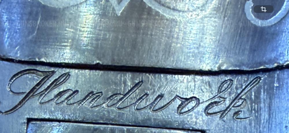 ИЖ-27Е HandWork штучный орех 12/70 L-725мм