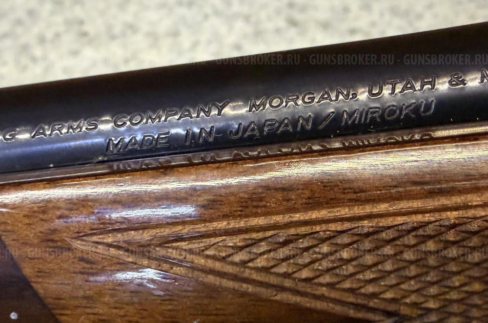 Browning Medallion .243 WIN