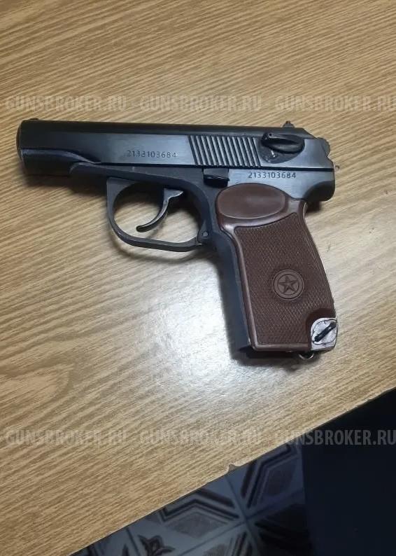 MAKAROV MP-80-13T