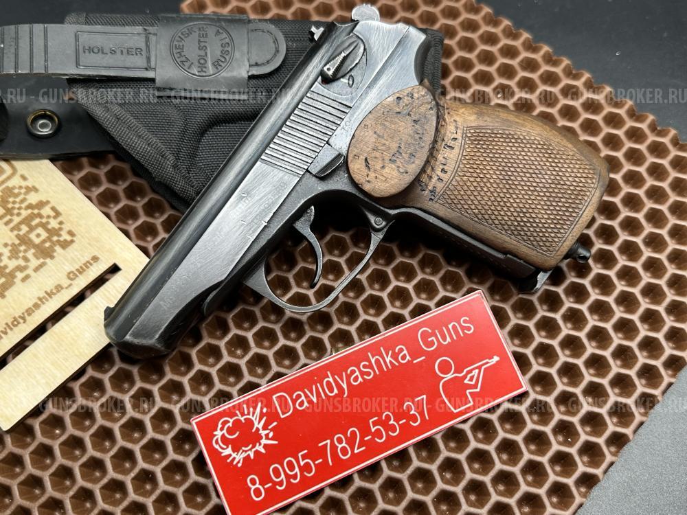 Макаров MP654-K 1999г