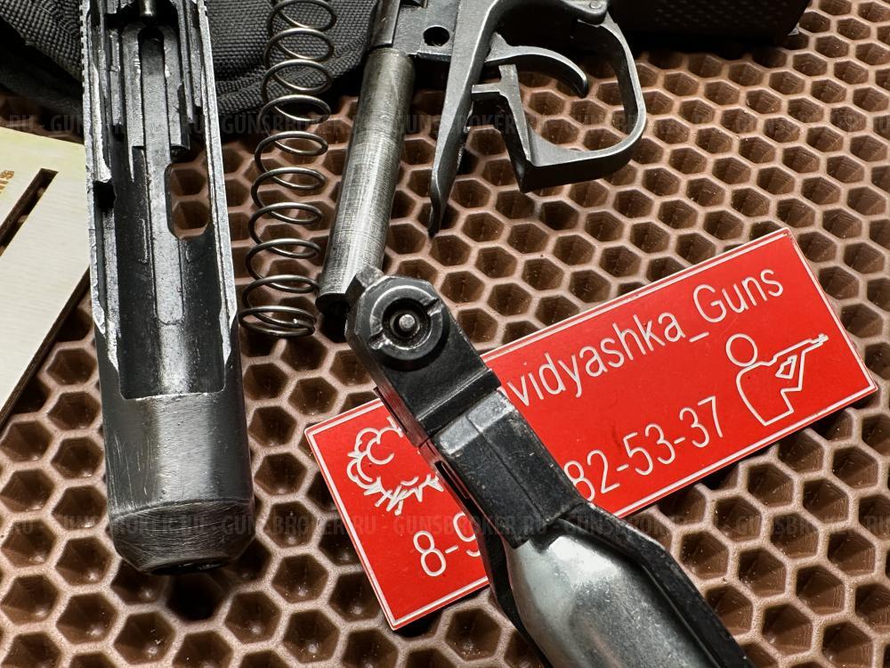 Макаров MP654-K 1999г