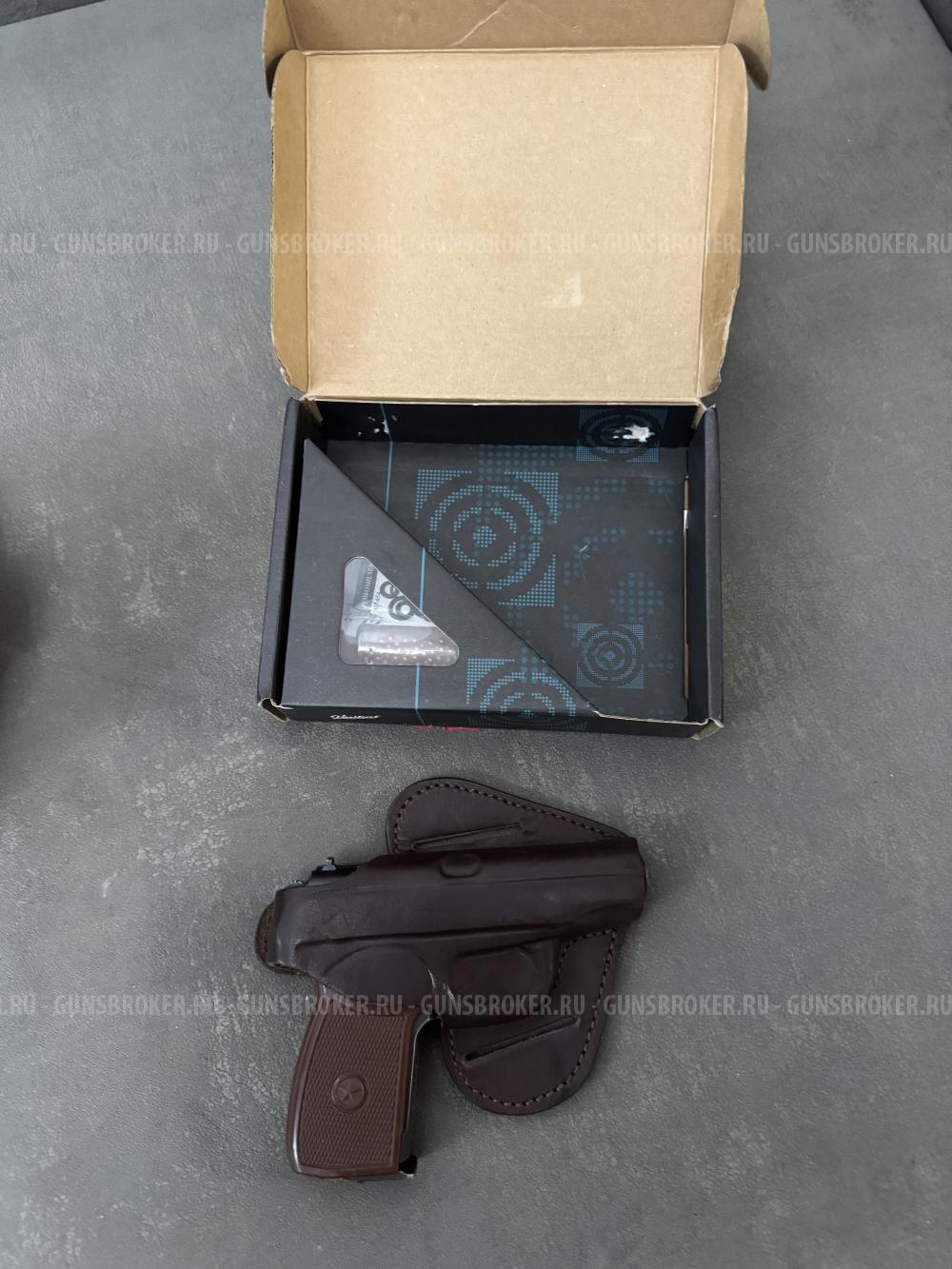 Макаров МР-654К