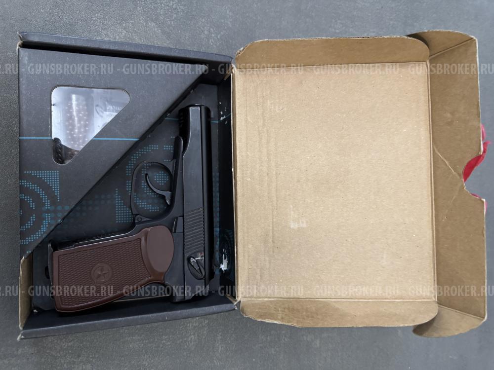 Макаров МР-654К