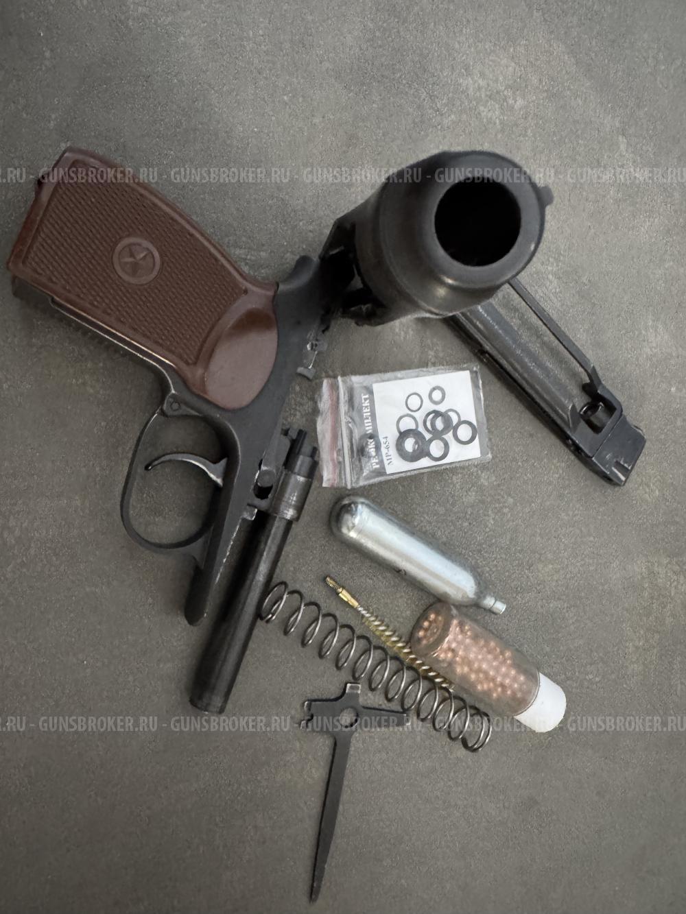 Макаров МР-654К