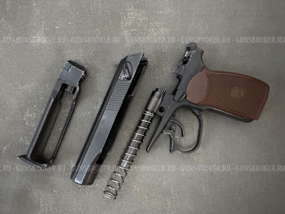 Макаров МР-654К