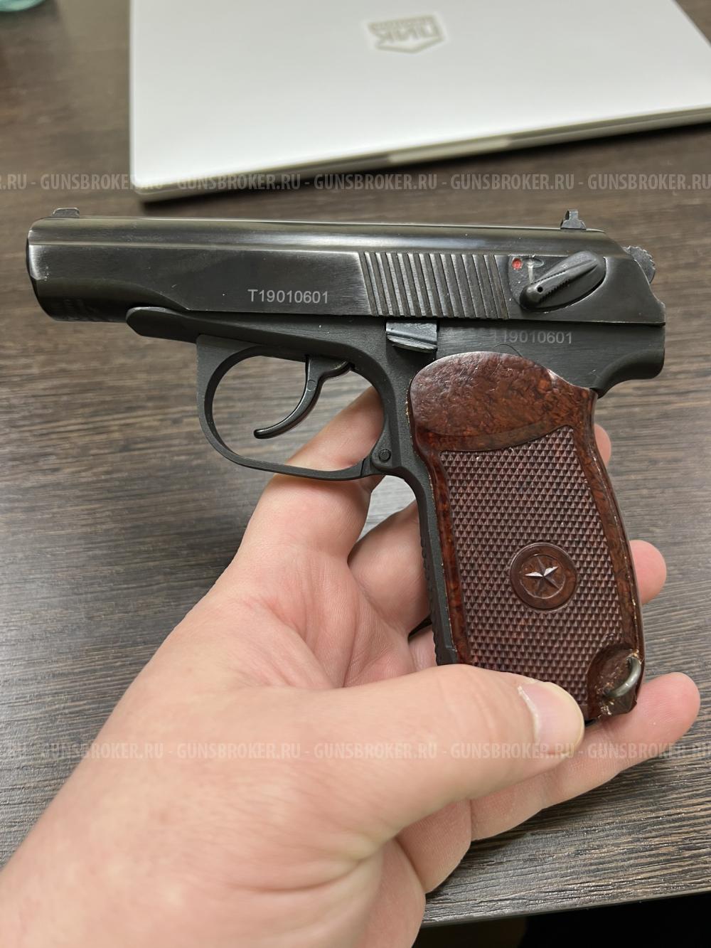 Макаров МР-654К