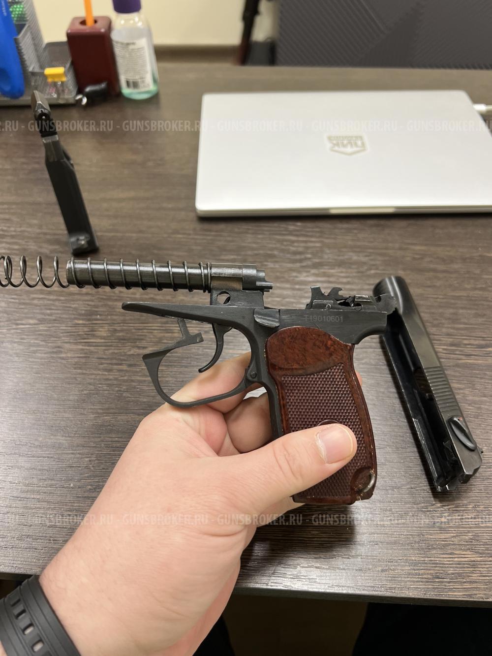 Макаров МР-654К