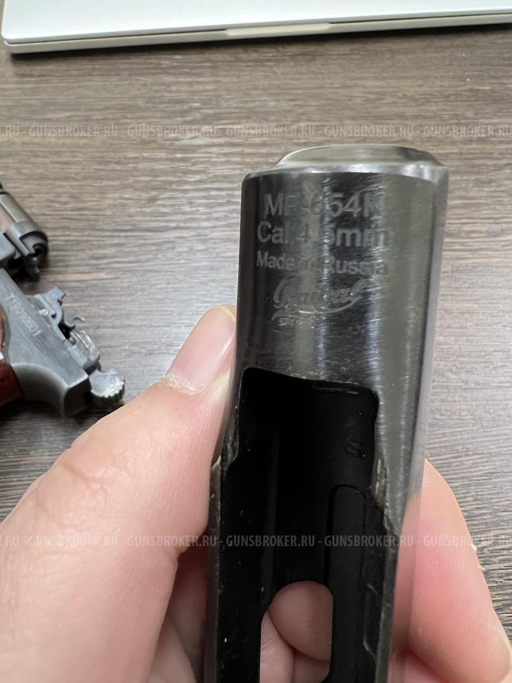 Макаров МР-654К