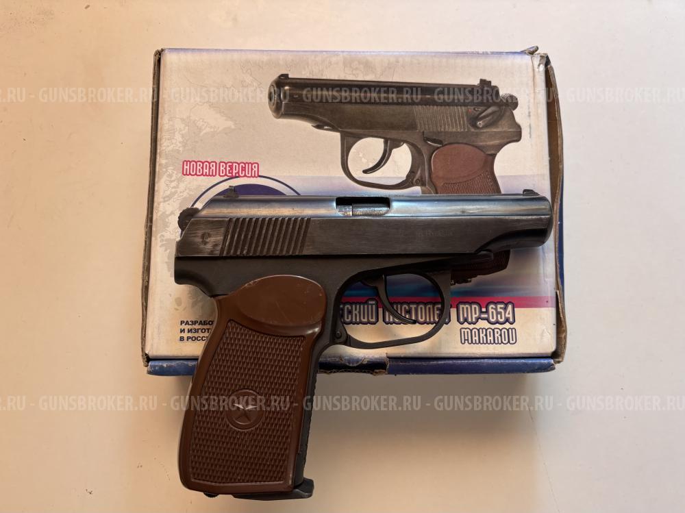 Макаров МР 654К