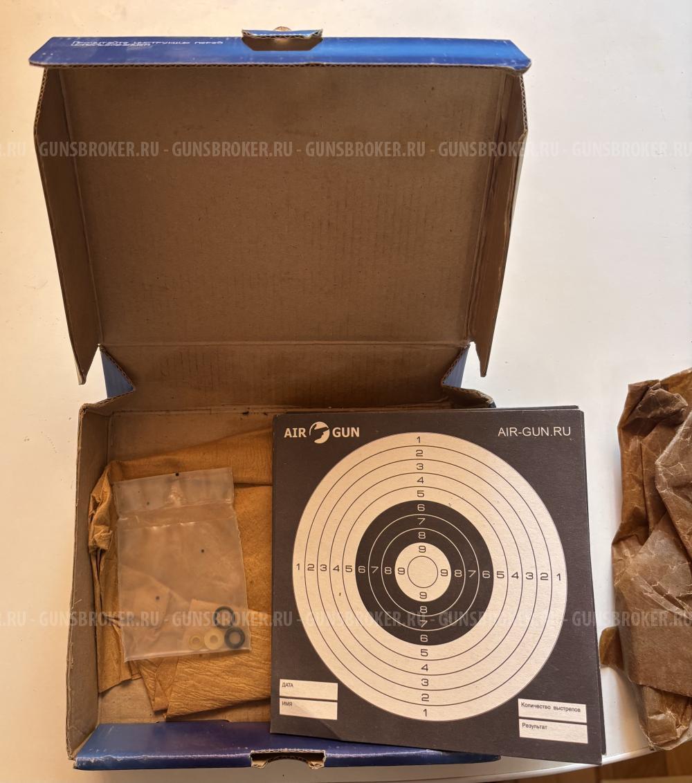 Макаров МР 654К