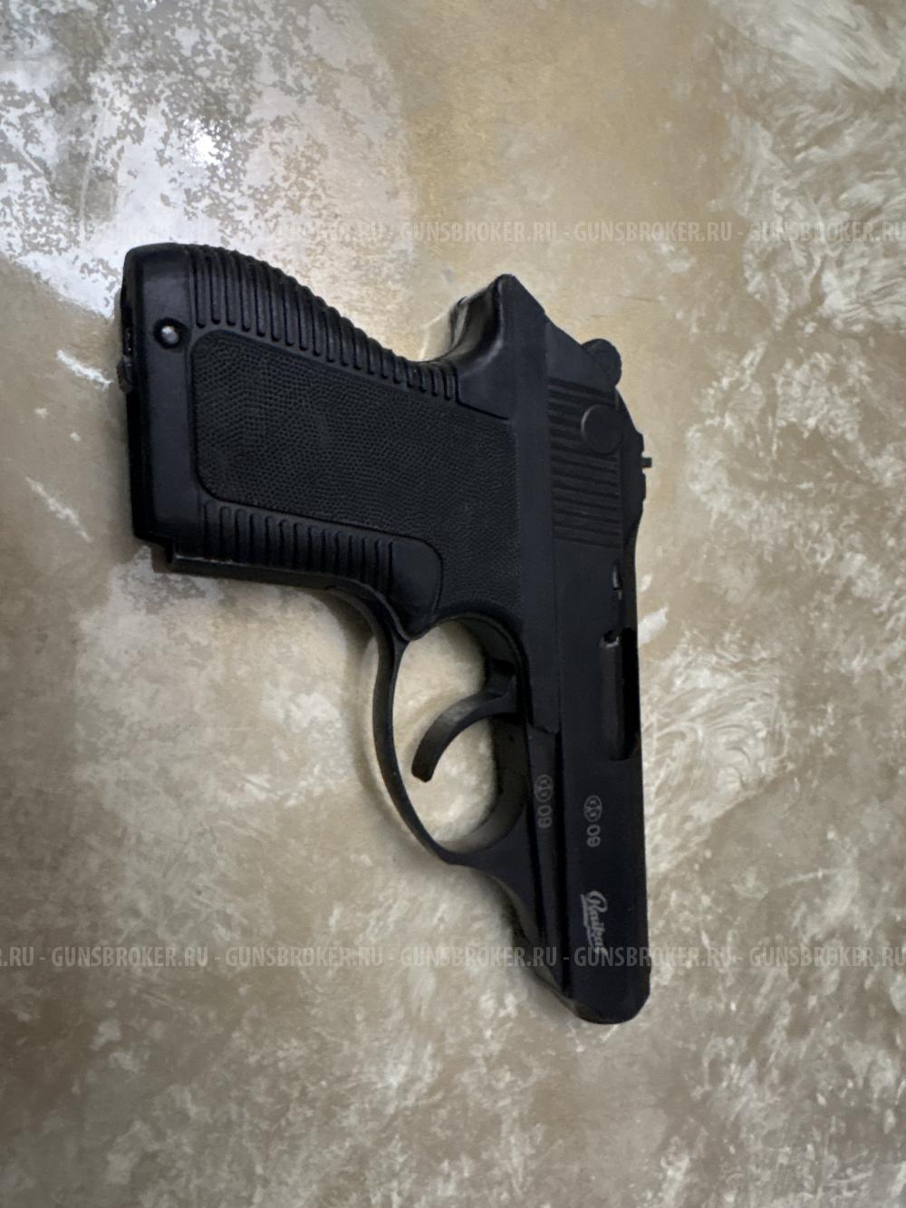 Макаров МР-78-9ТМ