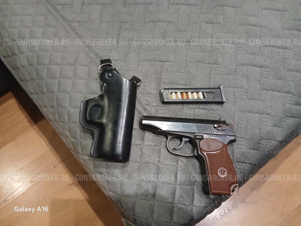 Макаров МР-79