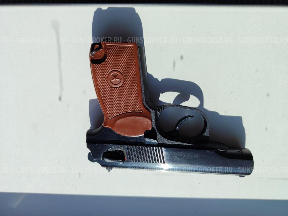 Макаров МР-80-13Т 45 калибр