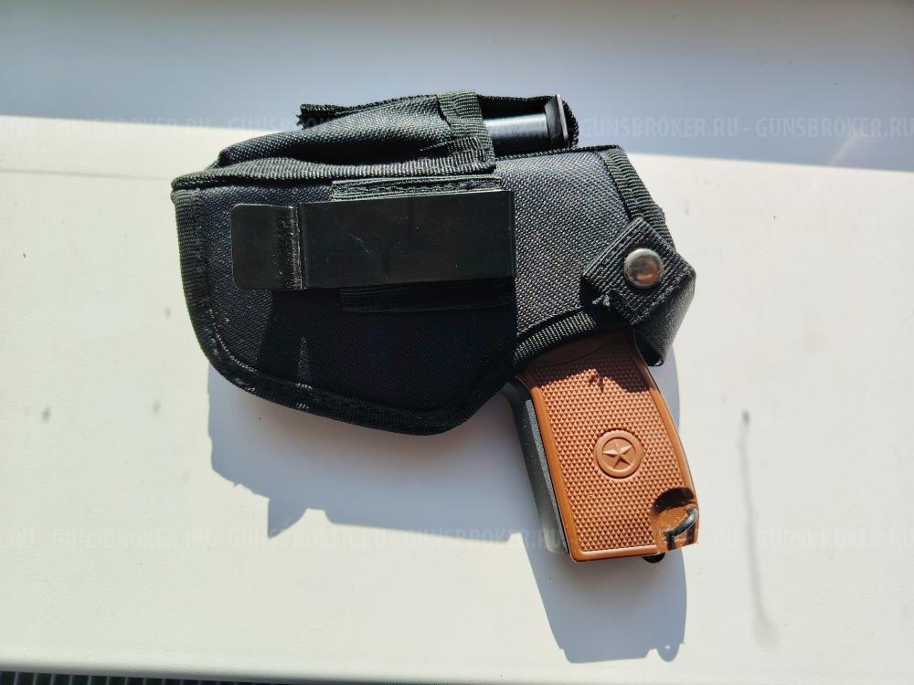 Макаров МР-80-13Т 45 калибр