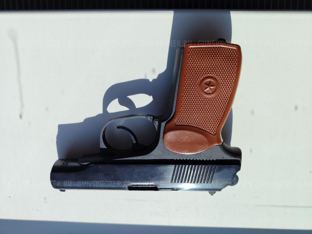 Макаров МР-80-13Т 45 калибр