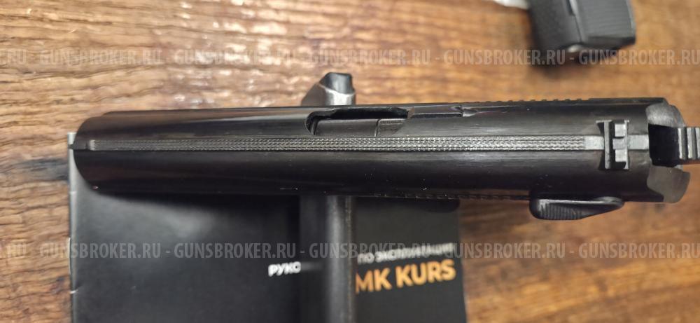 Макаров-СО охолощенный  ПМ  РМК KURS