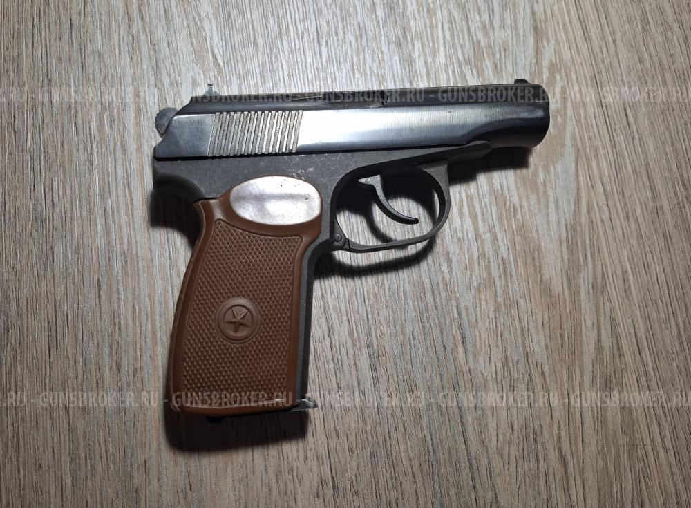 Макаров СО охолощенный