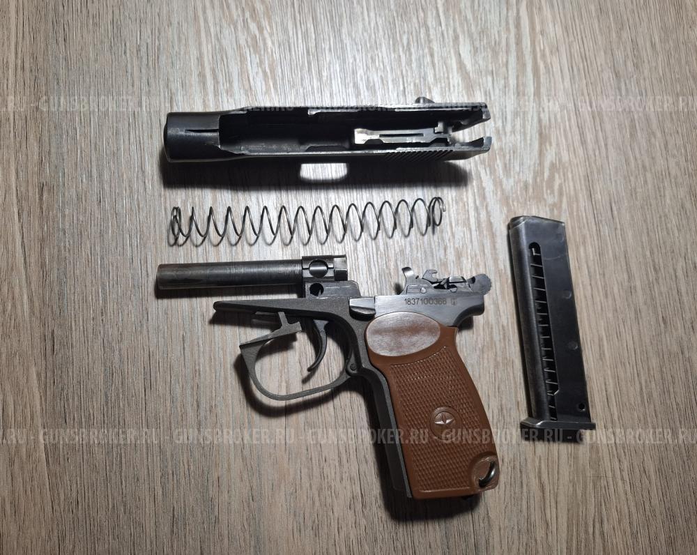 Макаров СО охолощенный