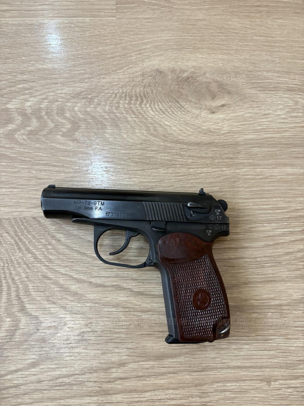 Макаров Травматический