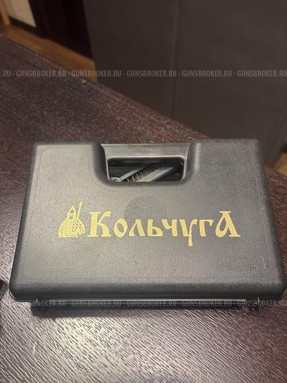 Макарыч cal.9mm P.A