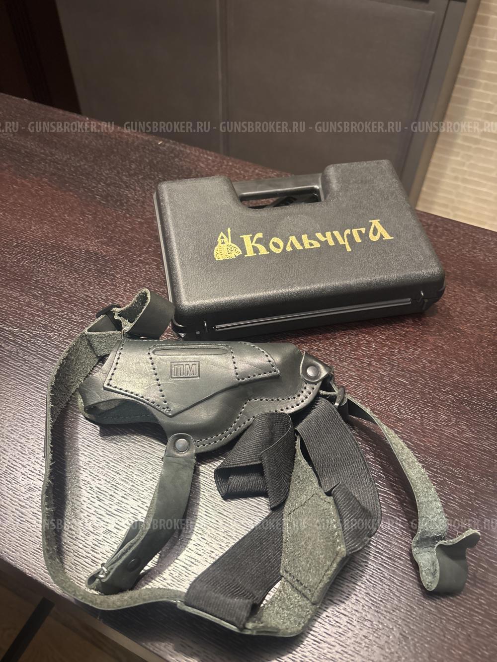 Макарыч cal.9mm P.A