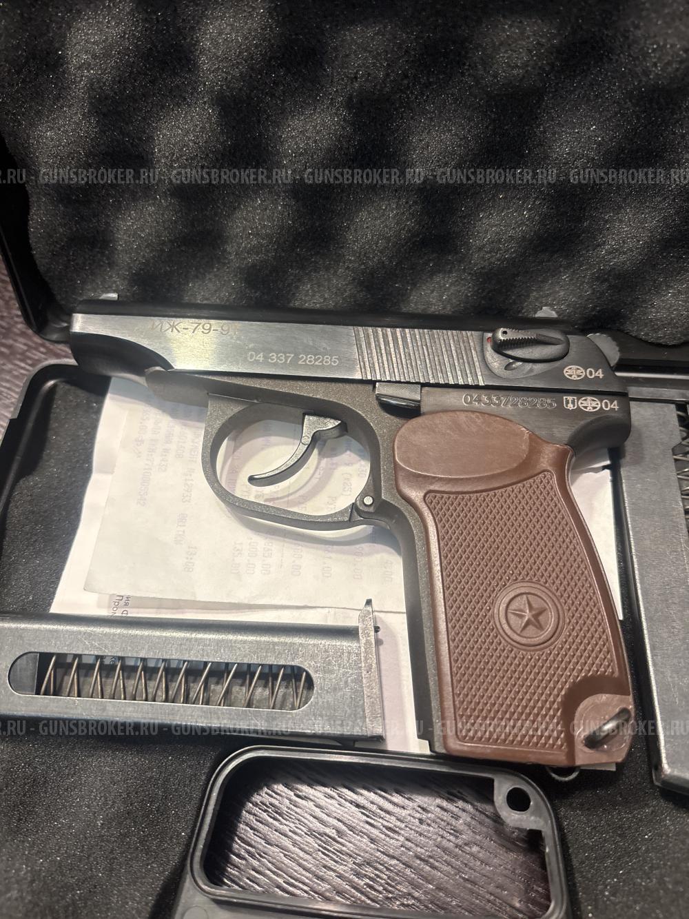 Макарыч cal.9mm P.A