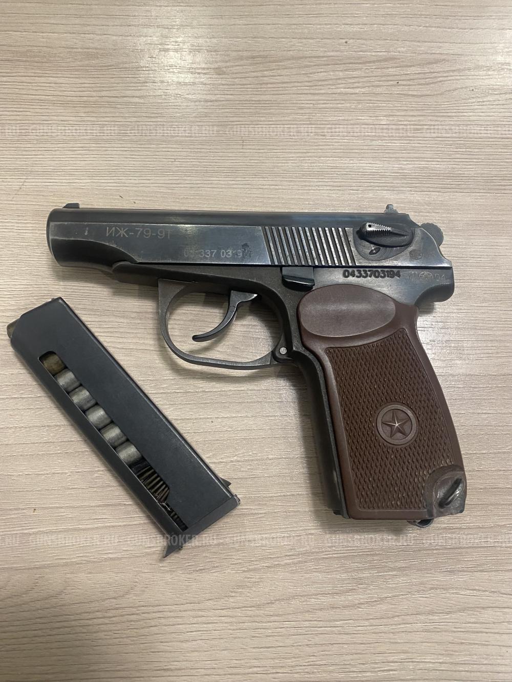 Макарыч ИЖ-79-9Т