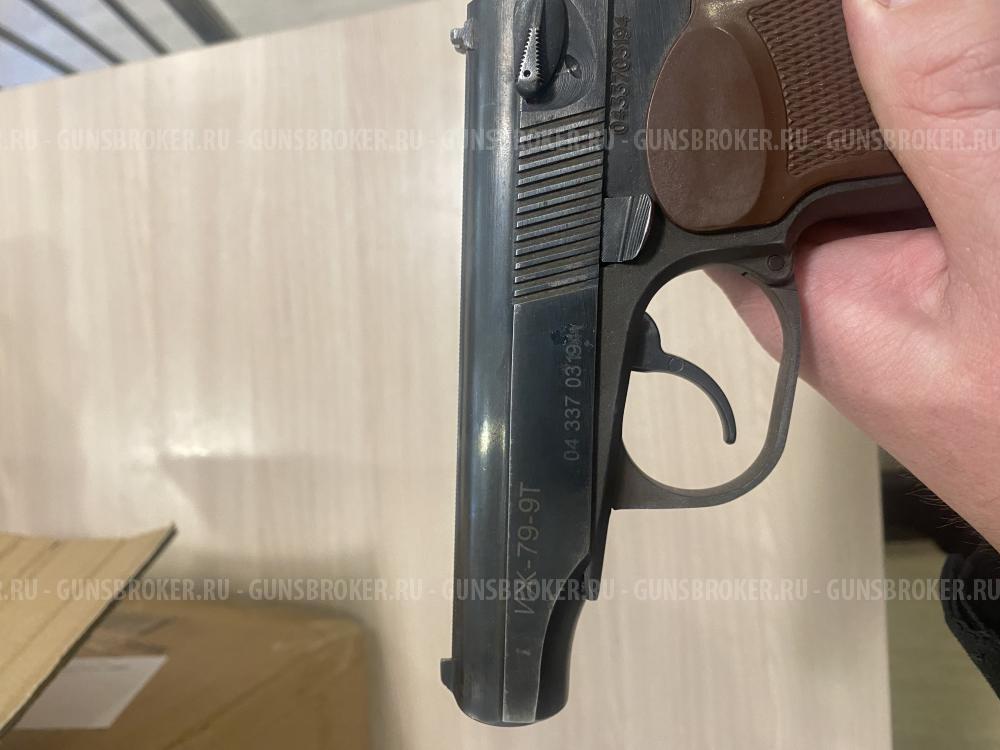 Макарыч ИЖ-79-9Т