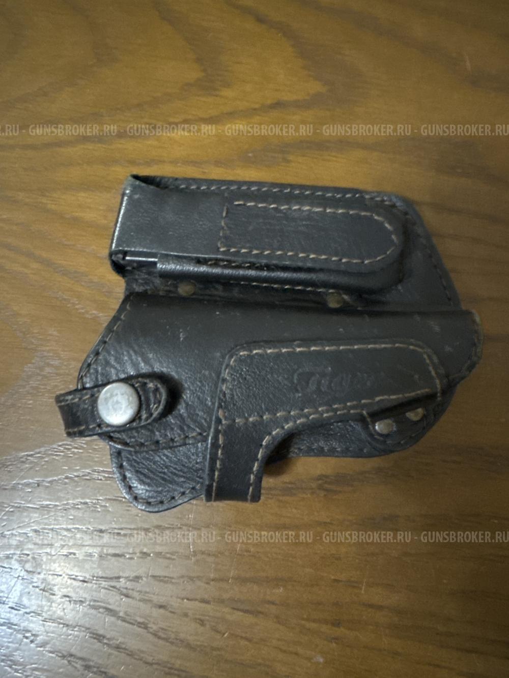 Макарыч ИЖ-79-9Т