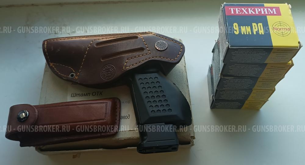 Макарыч ИЖ-79-9т