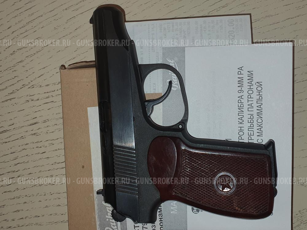 МАКАРЫЧ МР-79-9Т кл.9РА. 2006 год BAIKAL