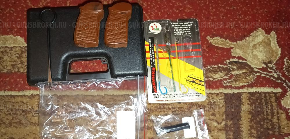 Макарыч МР 79ТМ 