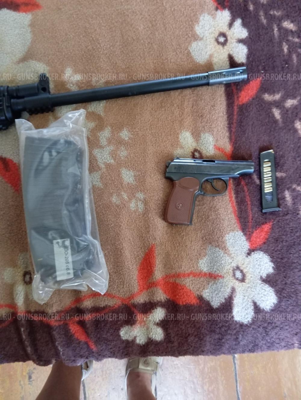 Макарыч МР-79ТМ