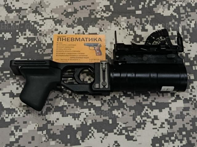 Макет 40-мм подствольного гранатомёта ГП-34