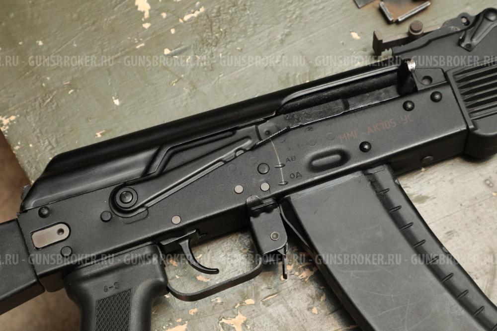 Макет АК-105 №17674747