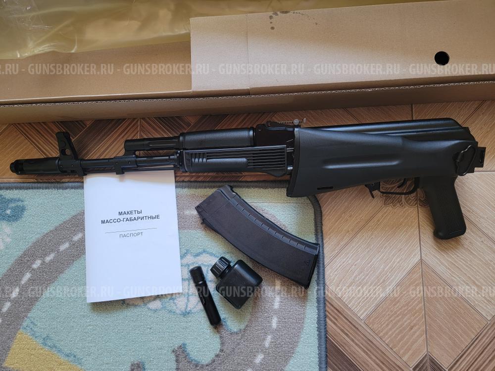 макет АК-74-М