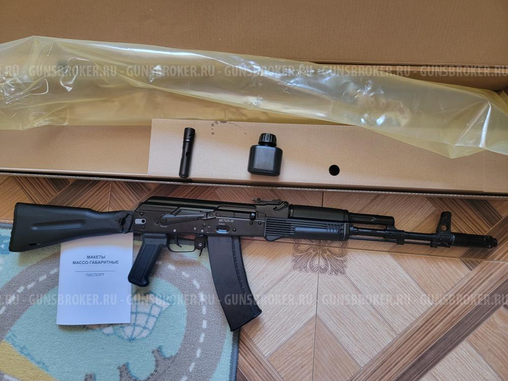макет АК-74-М