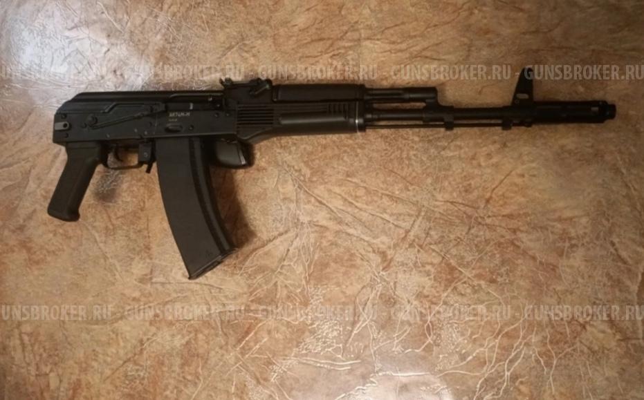 Макет АК-74