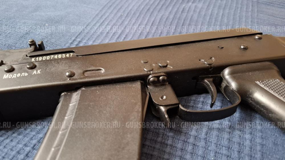 Макет АК-74