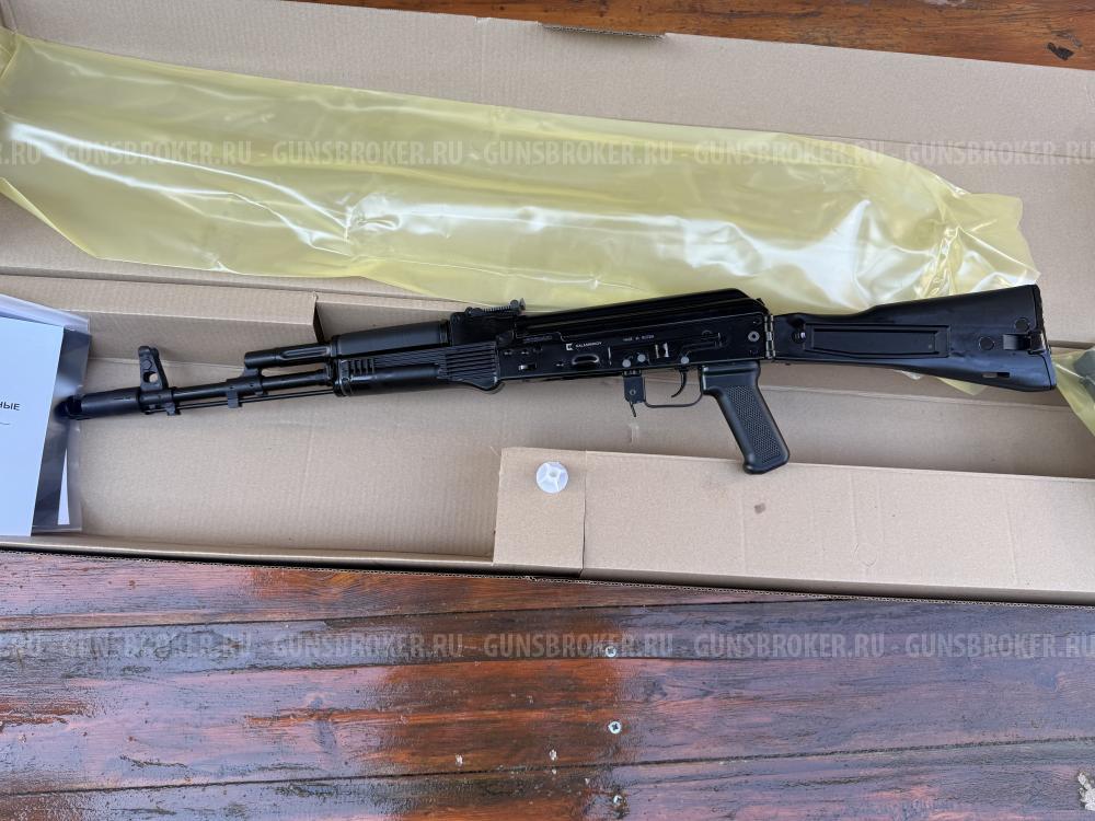 Макет ак 74м Калашникова от КК. новый